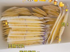 -雪梅月子中心(华侨城店)