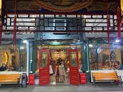 -东来顺饭庄(王府井步行街店)