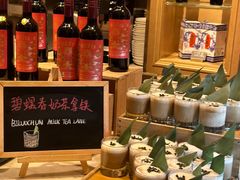 -君悦酒店·乐厨·高空自助餐(青年大街店)