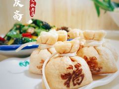-和庆斋羊蝎子火锅·碳缸烧烤(顺义旗舰店)