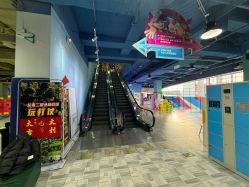 -欧酷世界动力星球(王府井奥莱UP TOWN店)