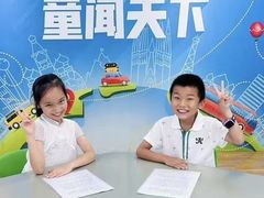 -蓝话筒·少儿成人演讲口才·主持朗诵·戏剧表演(大华第一坊店)