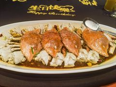 -新荣记(椒江店)