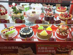 -味多美蛋糕(双合地铁店)