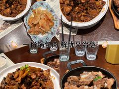 -老厨家(友谊路总店)