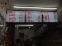 -老上海大包(四川北路店)