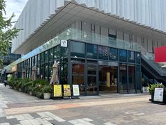 -1861意大利餐厅(文化广场店)