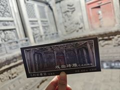 -马村砖雕墓