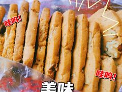 -宫廷糕点铺(人民中路店)