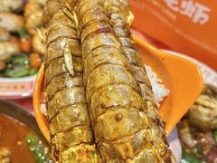 -吉利龙虾·新派海鲜烧烤