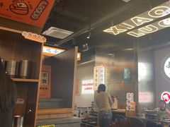 -小螺大作·螺蛳粉火锅(林和西店)