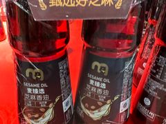 -麦德龙(闵行店)