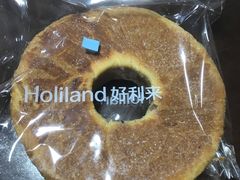 现烤丹麦红豆-好利来(乐堤港店)