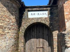 -陶阳里旅游区