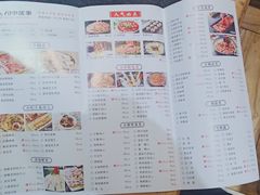 菜单-川中故事·成都老火锅(东书房店)
