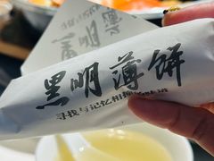 -黑明餐厅(白鹭洲店)