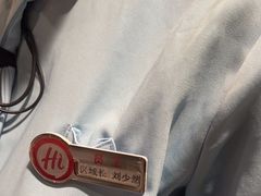 -海底捞火锅(劲松店)