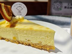 香橙乳酪蛋糕-又至园精品咖啡馆(将军塘店)