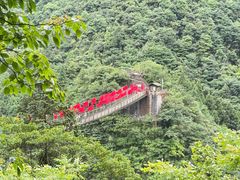 -娄山关景区