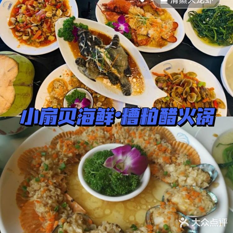 三亚旅行之必备攻略