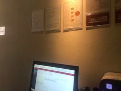 -常乐·对症推拿(解放碑英利大融城店)