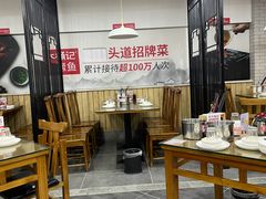 -木桶记臭鳜鱼·安徽非遗名菜(火车站白马老店)