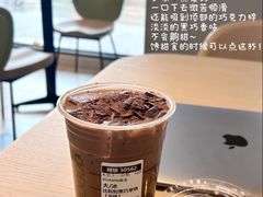 比利时巧克力瑞士卷-星巴克臻选(西安钟楼店)