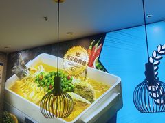 -半天妖烤鱼(大兴大悦春风里店)