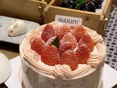 -流酥可心·牛乳蛋糕商店(禾祥西路店)