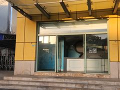 -上海南浦大桥长途旅游客运站