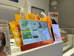 -树夏(成都招商大魔方店)