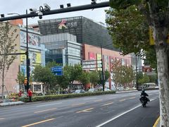 -星巴克臻选(上海长风大悦城店)