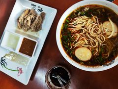 -满族八旗正宗牛肉面