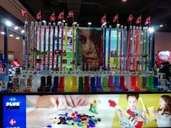 -上海跨国采购会展中心