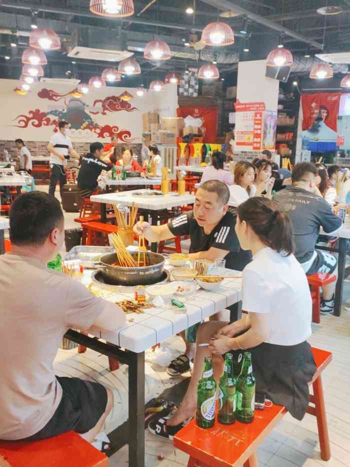 红状元火锅串串(渝北人和店)-"比较中规中矩,不晓得是啥子的时候还是