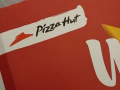 -必胜客(安盛金马店)