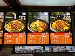 -高家小院铁锅炖大鹅(哈西高铁站店)