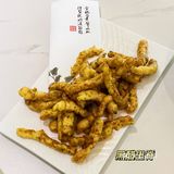 东北菜真是太香了