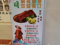 -国家五钻酒家·西樵旺阁渔村(西樵店)