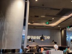 -猪无忌·专做猪肚包鸡20年(乐峰广场店)