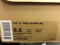 -NIKE LAB X158(新乐路店)