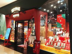 -西西弗书店&矢量咖啡(凯德晶萃广场店)