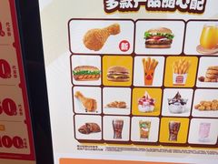 -汉堡王(上海缤谷一期店)