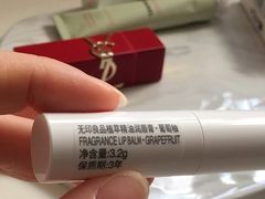 -MUJI无印良品(远洋未来广场店)