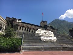 -阿坝州汶川特别旅游区
