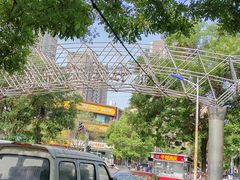 -好面馆(亲凤苑北区店)