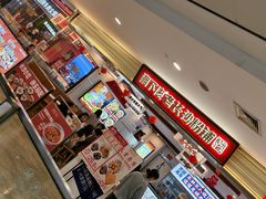 -西湖文化广场