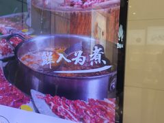 -新荟城(望京店)