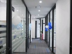 -新航道雅思托福考研(天河岗顶校区)