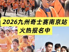 -云幽谷旅游区